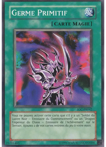 Germe Primitif