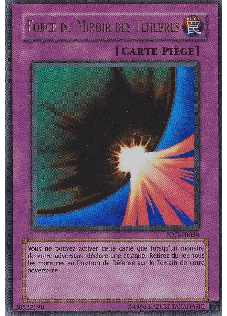 Force du Miroir des Ténèbres