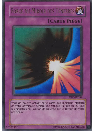 Force du Miroir des Ténèbres