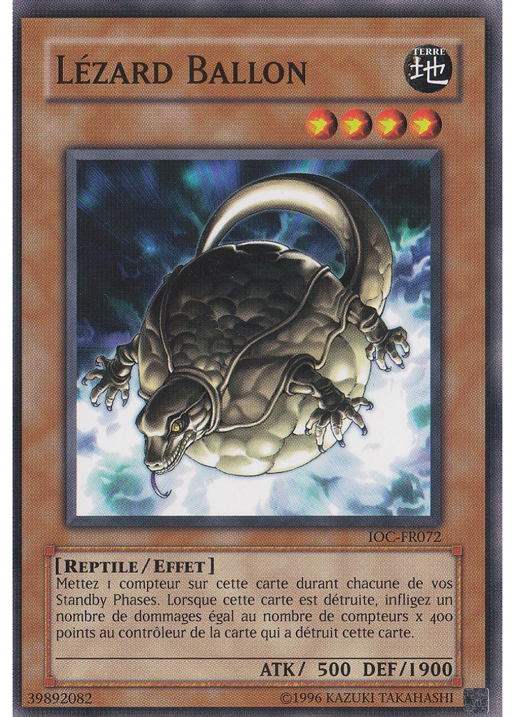 Lézard Ballon