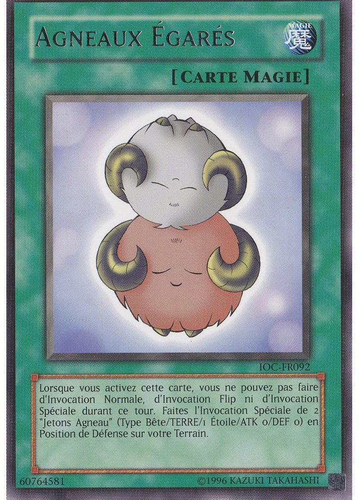 Agneaux Égarés
