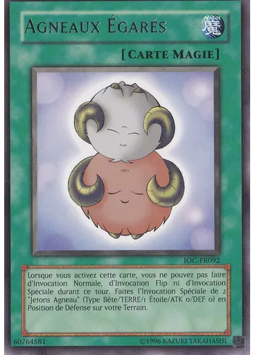 Agneaux Égarés