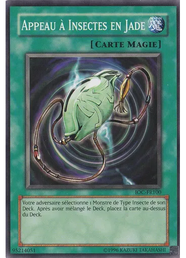Appeau à Insectes en Jade