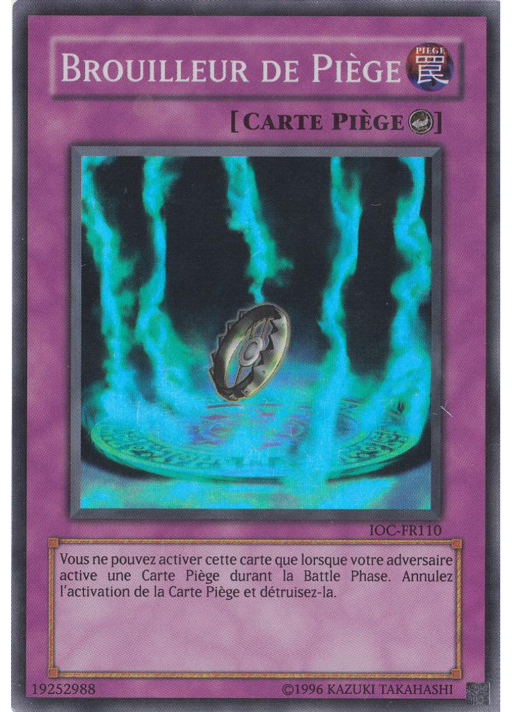 Brouilleur de Piège