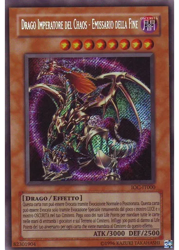 Drago Imperatore del Chaos - Emissario della Fine