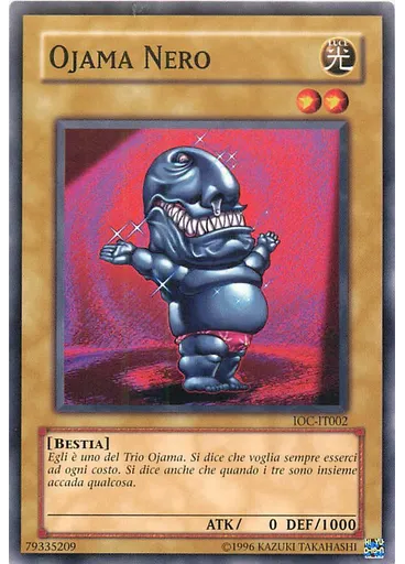 Ojama Nero