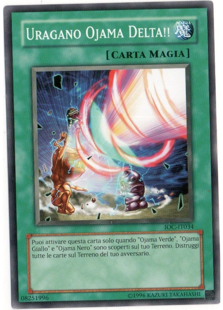 Uragano Ojama Delta!! (Short Print Unlimited)