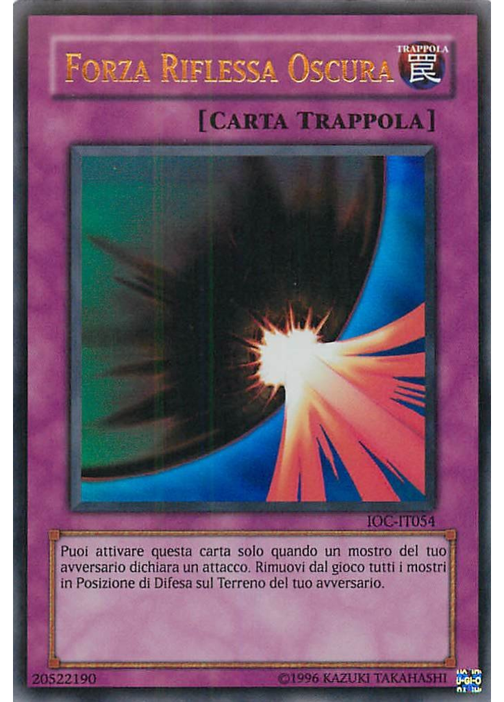 Forza Riflessa Oscura