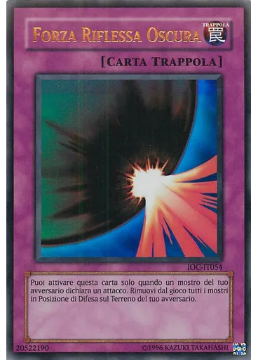 Forza Riflessa Oscura
