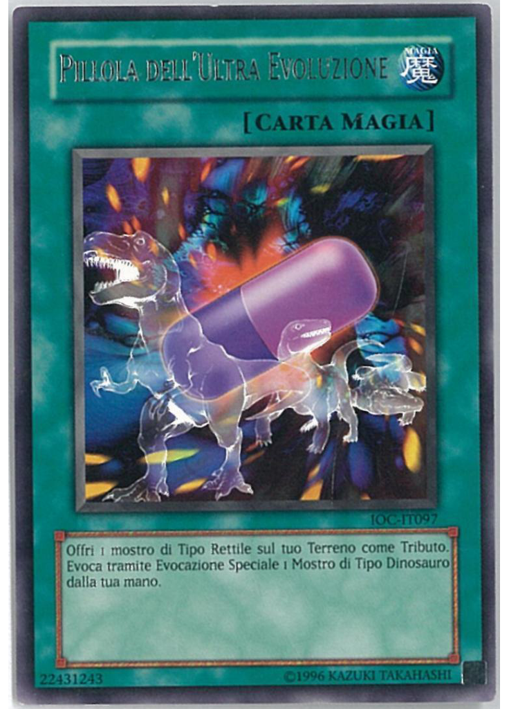 Pillola dell'Ultra Evoluzione
