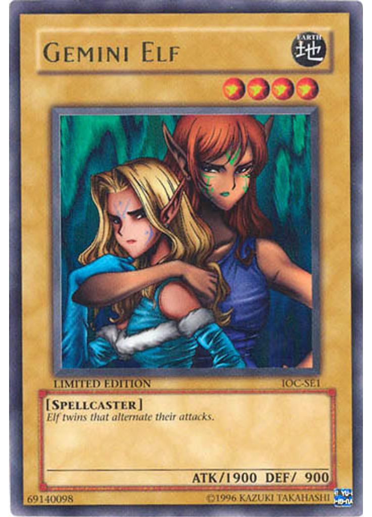 Gemini Elf