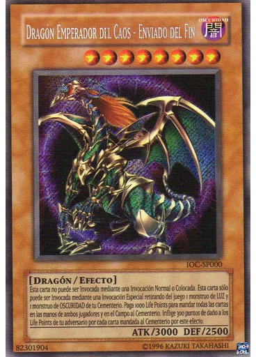 Dragón Emperador del Caos - Enviado del Fin