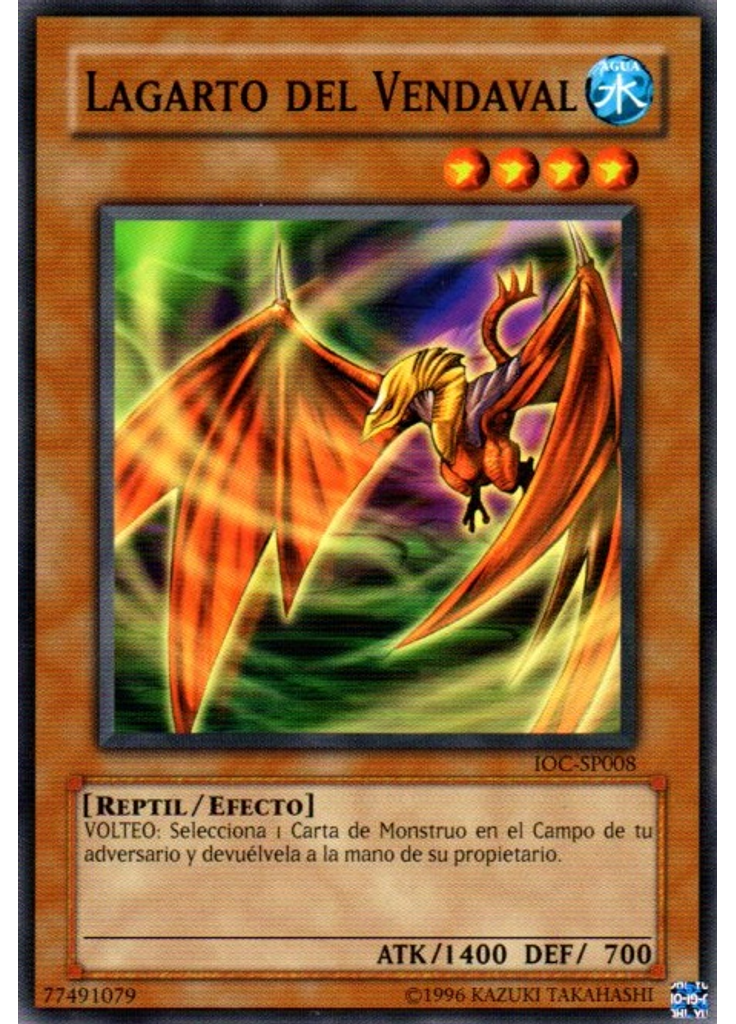 Lagarto del Vendaval