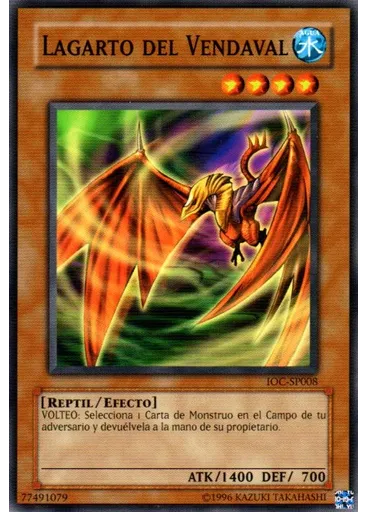 Lagarto del Vendaval