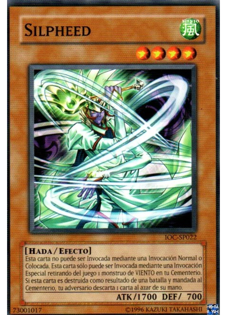 Silpheed