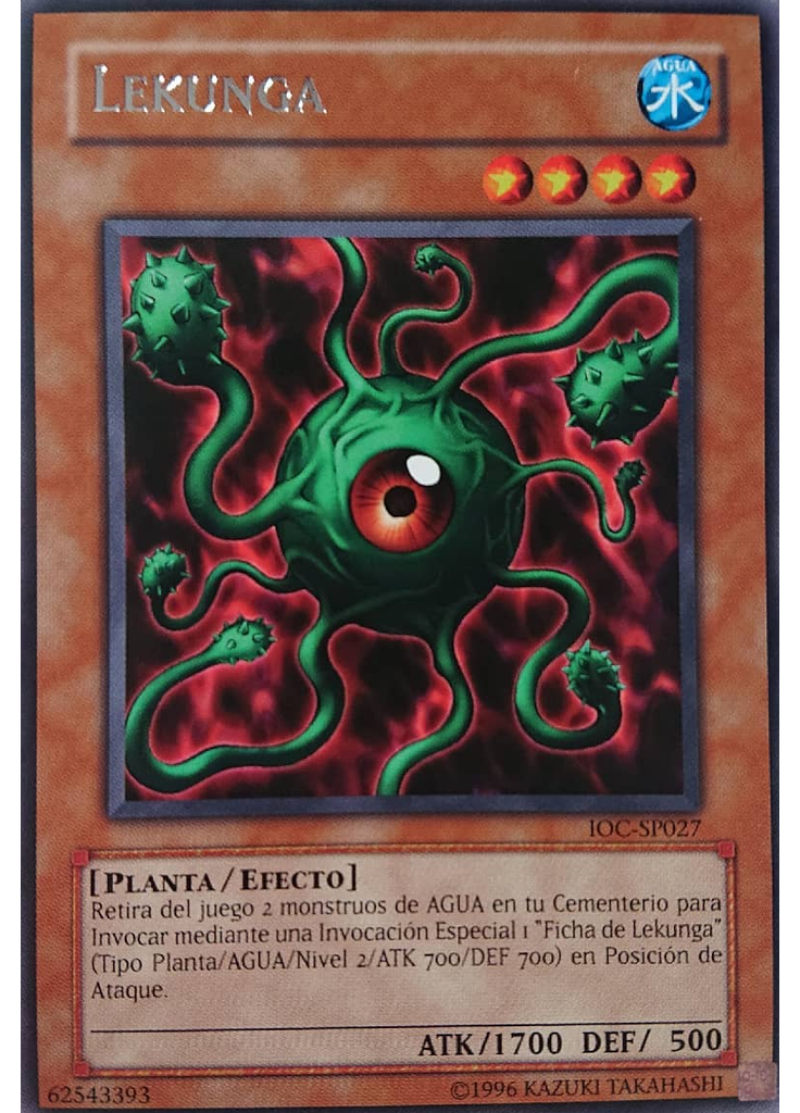 Lekunga
