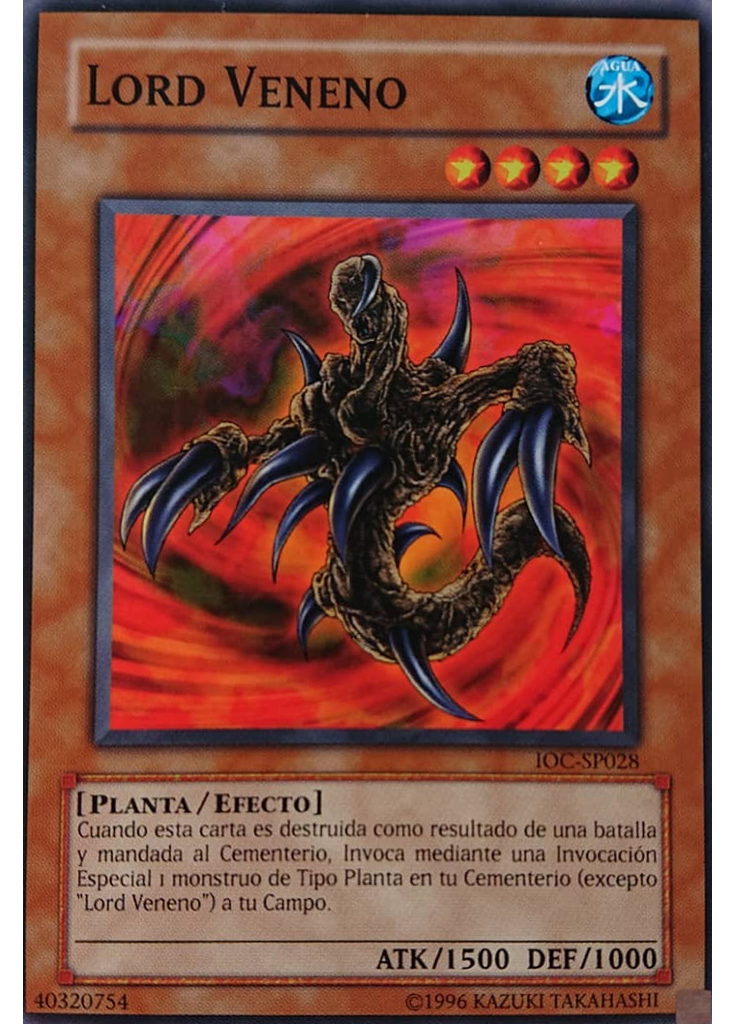 Lord Veneno (Short Print Unlimited)