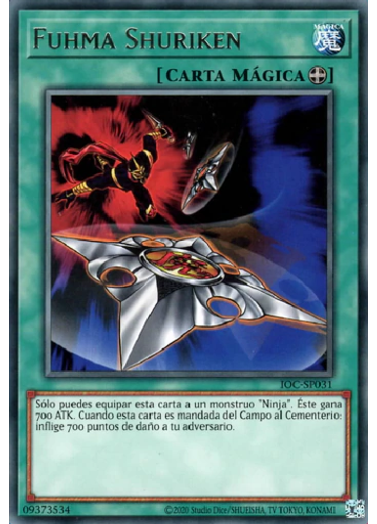 Fuhma Shuriken (Rare Unlimited 25th Anniversary Edition)