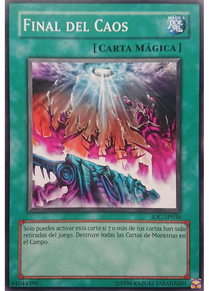 Final del Caos