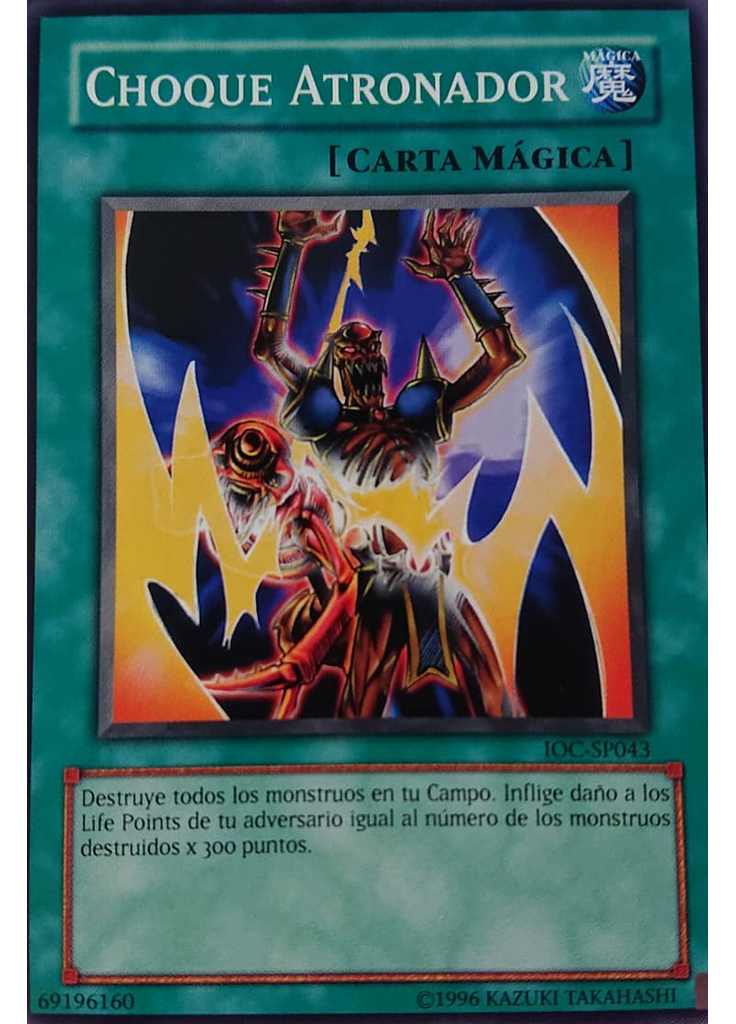 Choque Atronador