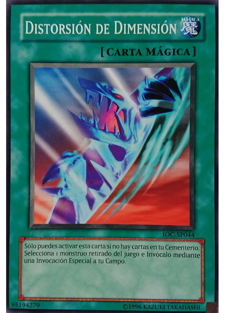 Distorsión de Dimensión