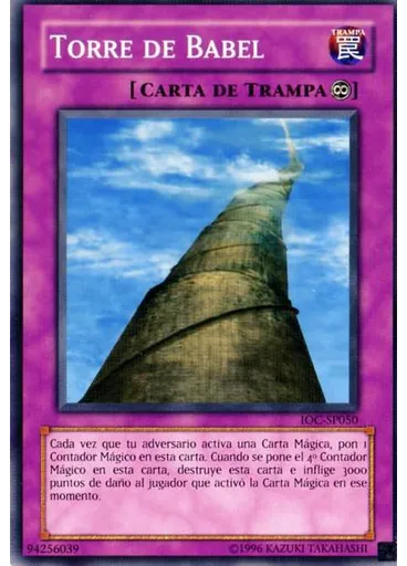 Torre de Babel