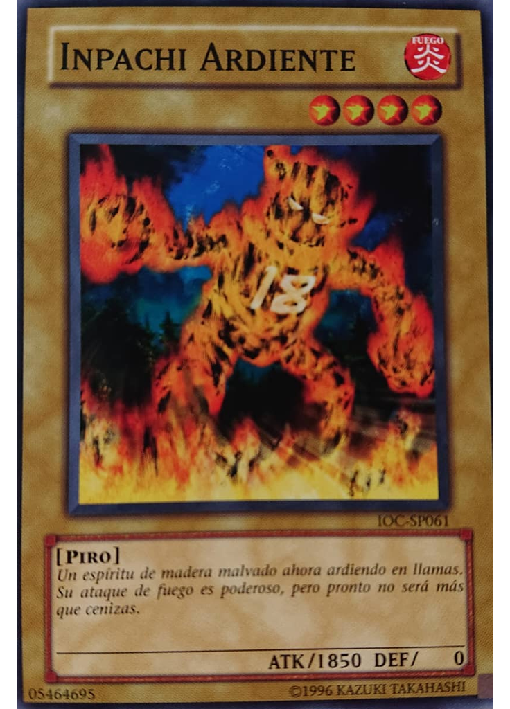 Inpachi Ardiente