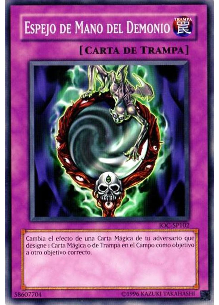 Espejo de Mano del Demonio