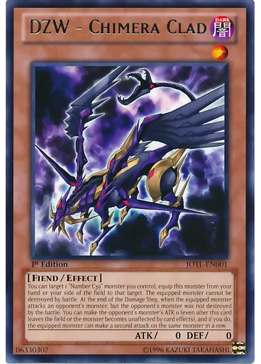 DZW - Chimera Clad