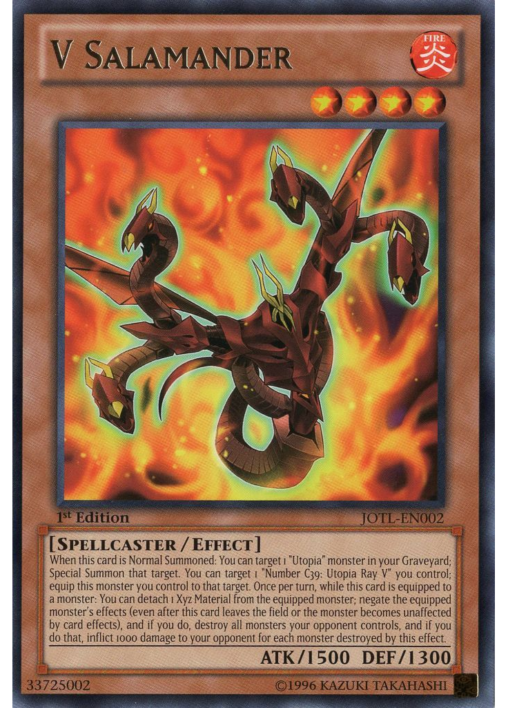V Salamander
