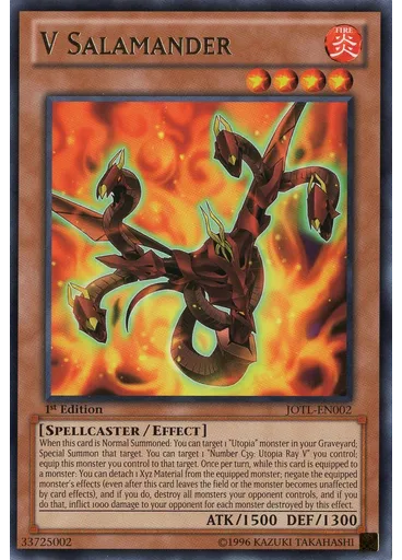 V Salamander