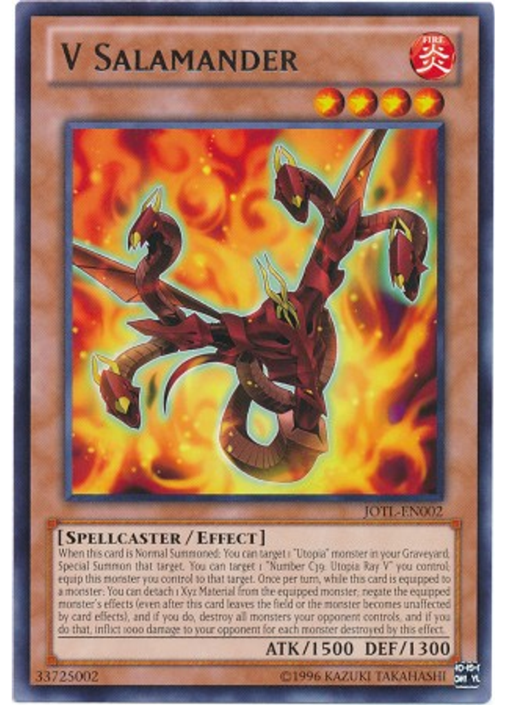 V Salamander (Rare Unlimited)