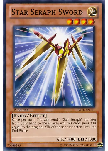 Star Seraph Sword