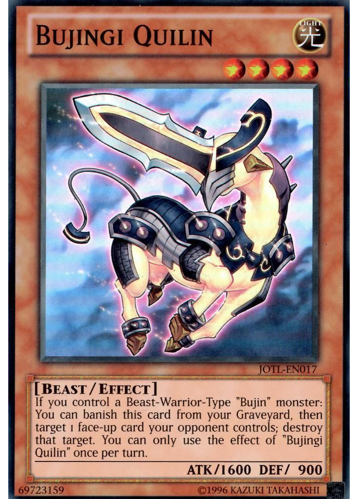 Bujingi Quilin (Super Rare Unlimited)