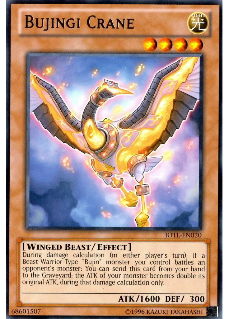 Bujingi Crane (Rare Unlimited)