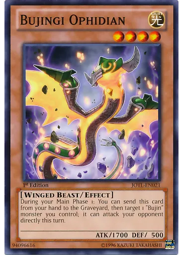 Bujingi Ophidian