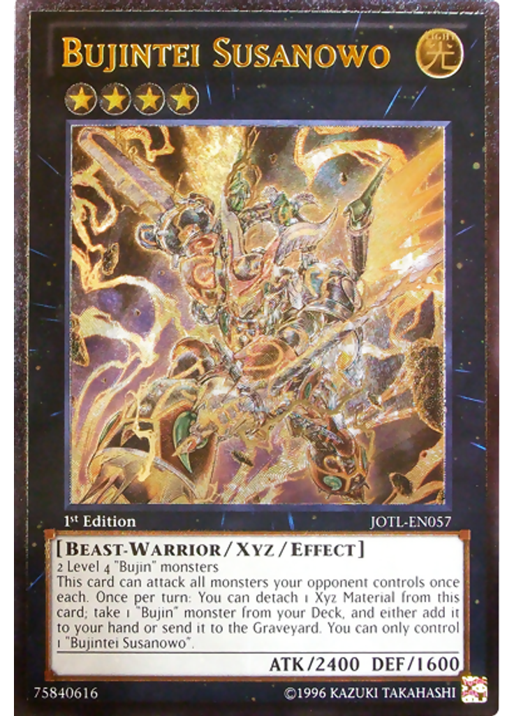 Bujintei Susanowo (Ultimate Rare 1st Edition)