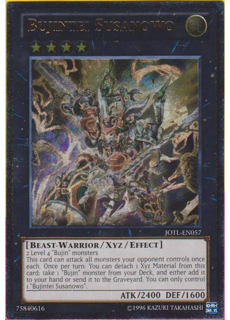 Bujintei Susanowo (Ultimate Rare Unlimited)