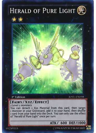 Herald of Pure Light