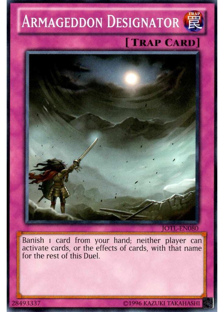 Armageddon Designator (Short Print Unlimited)