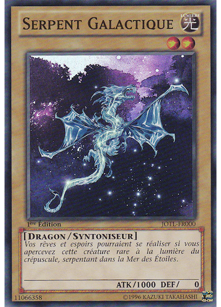 Serpent Galactique