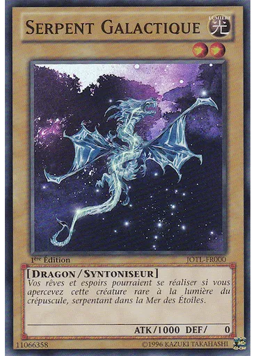 Serpent Galactique