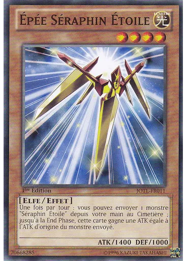 Épée Séraphin Étoile