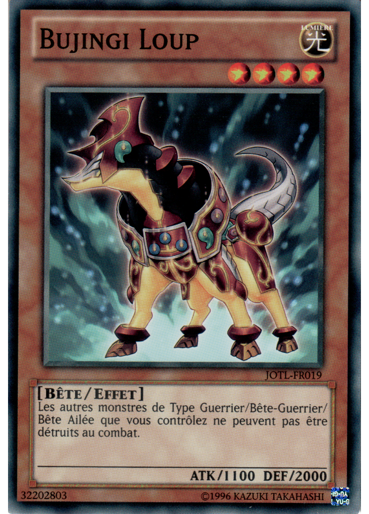 Bujingi Loup (Common Unlimited)