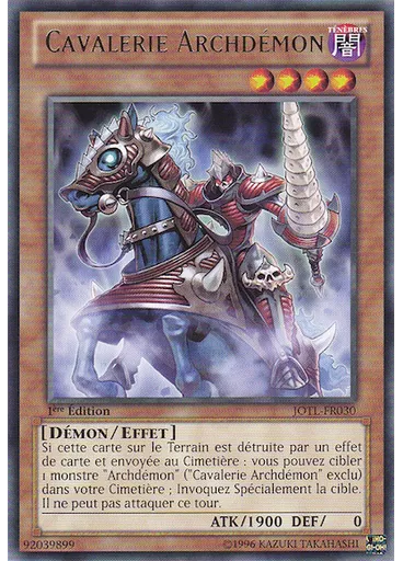 Cavalerie Archdémon