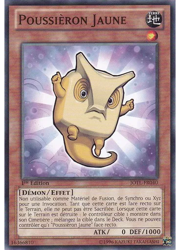 Poussièron Jaune
