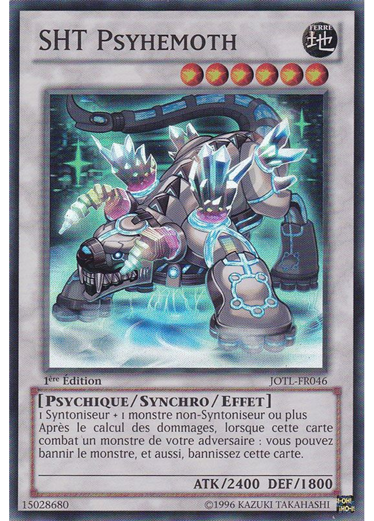 SHT Psyhemoth