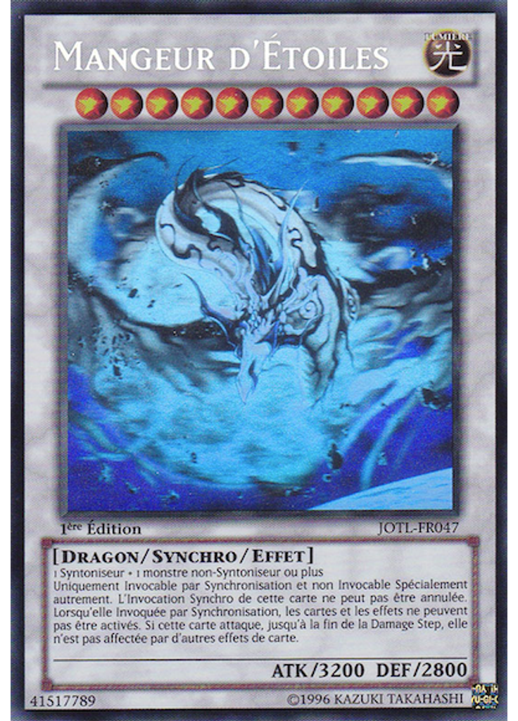Mangeur d'Étoiles (Ghost Rare 1st Edition)