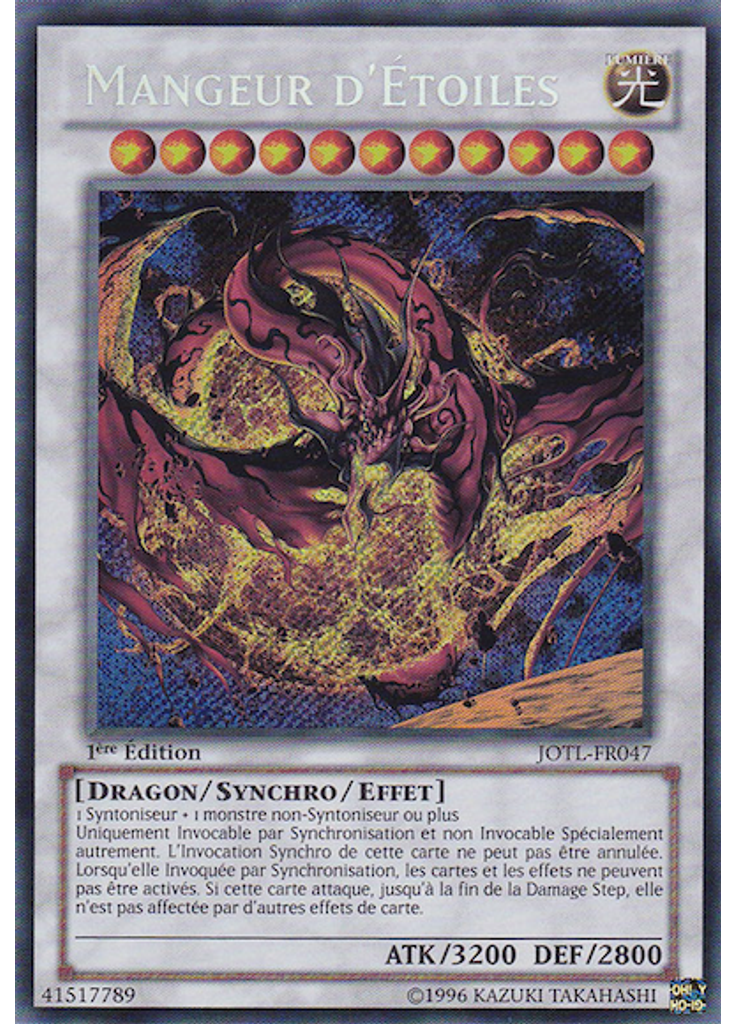 Mangeur d'Étoiles (Secret Rare 1st Edition)