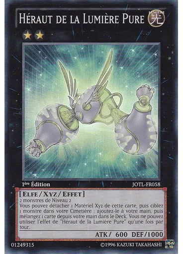 Héraut de la Lumière Pure